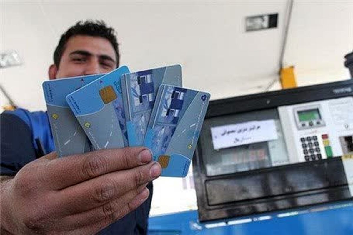تجربه سالیان قبل و تکنولوژی‌های نوین اثبات می‌کند که مدیریت سهمیه سوخت با استفاده از کارت‌بانکی دارندگان خودرو به‌صرفه‌تر راحت‌تر و منطقی‌تر از روش استفاده از کارت سوخت است از طرفی دیگر تجهیزات سامانه سوخت کشور بسیار مستهلک است و به‌زودی باید به دنبال نوسازی آن بود پس چه‌بهتر که این نوسازی با کارت‌های بانکی مردم رخ دهد تا حتی در صورت مفقودشدن کارت نیز به‌راحتی آن را از بانک‌ها دریافت کنند.