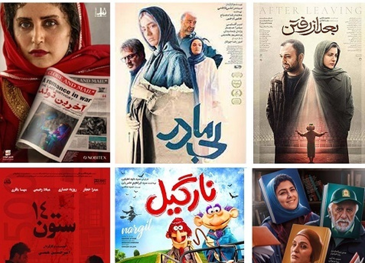 بیش از ۱ میلیون و ۲۴۵ هزار نفر در مرداد مردم به سینما رفتند و فیلم ها در سینماهای کشور ۴۸ میلیارد تومان فروش داشتند.