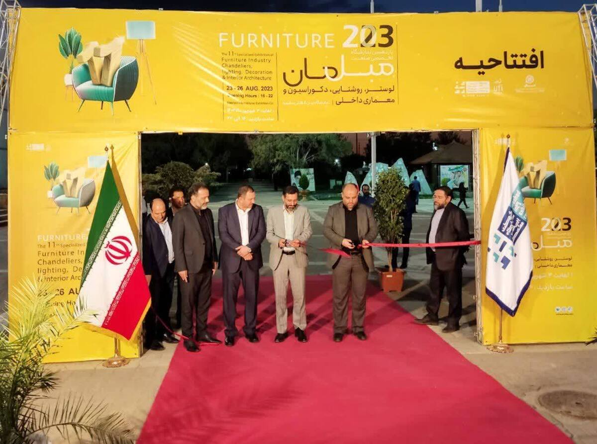 مدیرعامل نمایشگاه بین‌المللی مشهد گفت: یازدهمین نمایشگاه تخصصی صنعت مبلمان، لوستر، روشنایی، دکوراسیون و معماری داخلی از اول شهریورماه در مشهد آغاز به کار کرد.