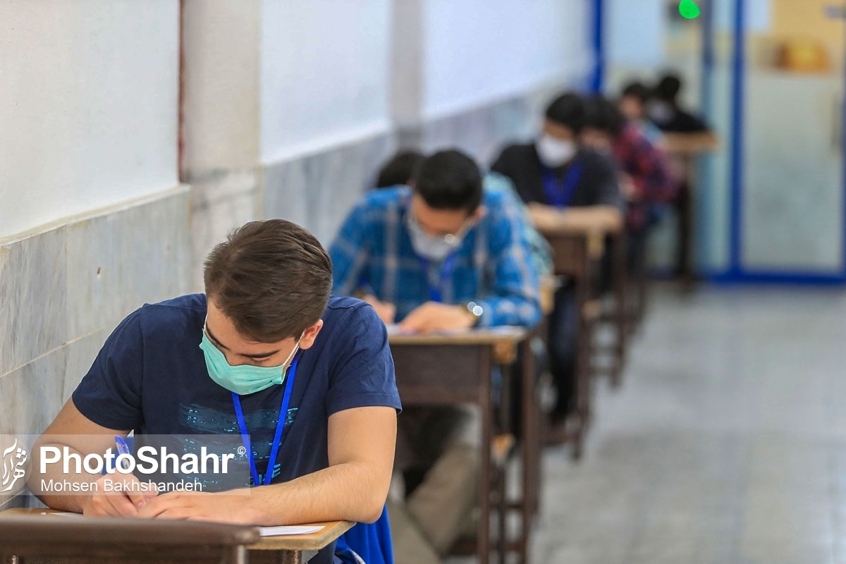 از سال تحصیلی ۱۴۰۲-۱۴۰۳، امتحانات نهایی در هر سه پایه دوره متوسطه دوم (دهم، یازدهم و دوازدهم) برگزار خواهد شد.