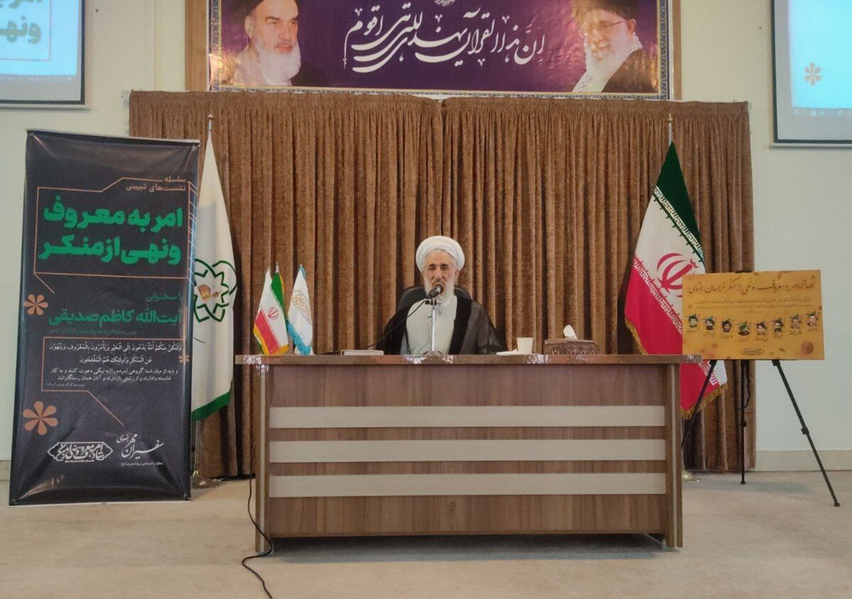 رئیس ستاد امربه‌معروف و نهی‌ازمنکر کشور با تأکید بر اتخاذ راه و روش صحیح در موضوع امربه‌معروف و نهی‌ازمنکر گفت: در امربه‌معروف و نهی‌ازمنکر مهارت و ذوق و هنر لازم است و اگر این‌گونه رفتار کردید، دشمنان و ستیزه‌جویان هم عداوت را کنار می‌گذارند و در کنار شما قرارمی‌گیرند.
