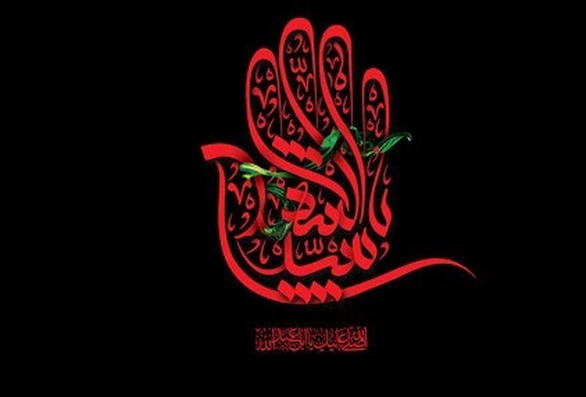 سرپرست جهاد دانشگاهی واحد لرستان با اشاره به ارسال یک هزار و ۱۴۵ اثر به دبیرخانه سوگواره منطقه‌ای «مَحرم مُحرم» از معرفی نفرات برتر و نمایشگاهی این سوگواره فرهنگی هنری خبر داد.
