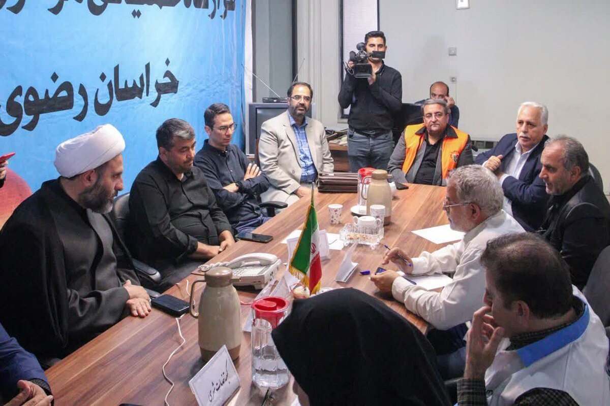 قرارگاه عملیاتی زائرین خراسان رضوی افتتاح شد