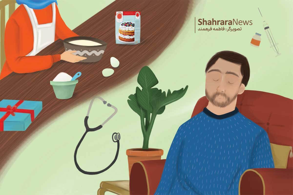 ناگهان می‌ایستی. در آینه به خودت نگاه می‌کنی. برخلاف همیشه لباس‌هایت کمی نامرتب است و به نظر می‌آید که به‌اندازه‌ی یک کوه خسته‌ای.