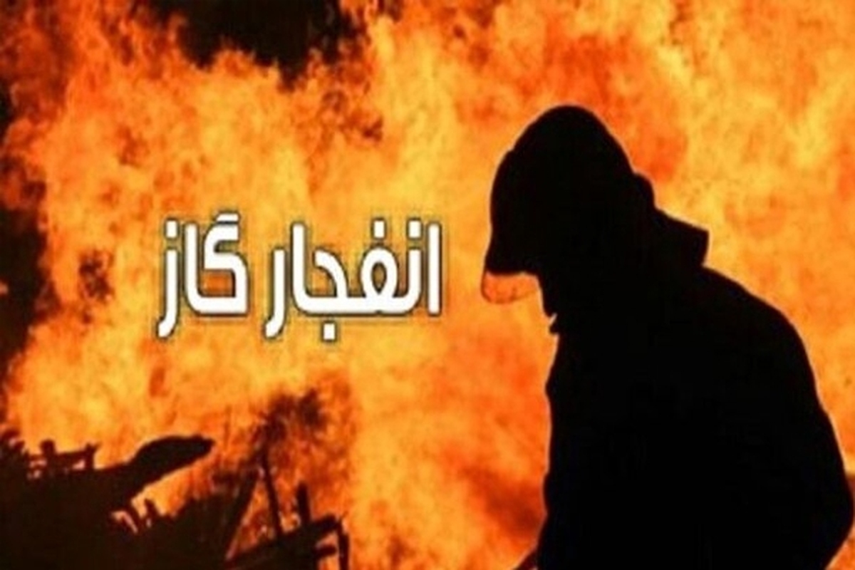 مدیرعامل هلال‌احمر خوزستان از تخریب منزل مسکونی در خرمشهر بر اثر انفجار گاز و کشته شدن سه نفر خبر داد.