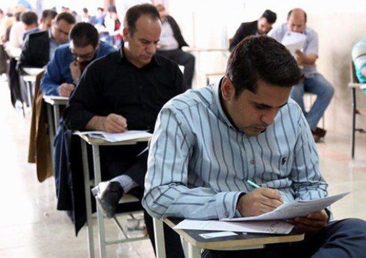 ثبت‌نام آزمون استخدامی شغل مربی امور آموزش معلولین در وزارت آموزش و پرورش از طریق مرکز آزمون جهاد دانشگاهی آغاز شد.