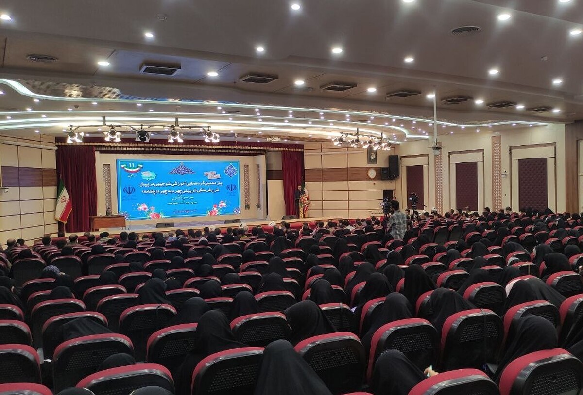 یازدهمین گردهمایی آموزشی توجیهی مربیان طرح فرهنگی تربیتی چهره به چهره و چکامه، از امروز کار خود را در مشهد آغاز کرد.