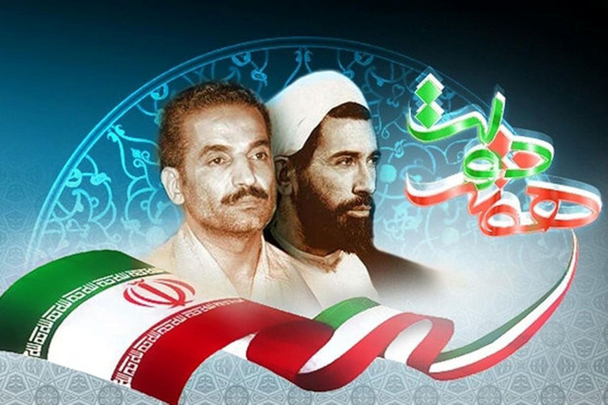 شورای هماهنگی تبلیغات اسلامی خراسان رضوی از برگزاری مراسم بزرگداشت شهیدان رجایی و باهنر و شهدای دولت در مشهدمقدس خبر داد.