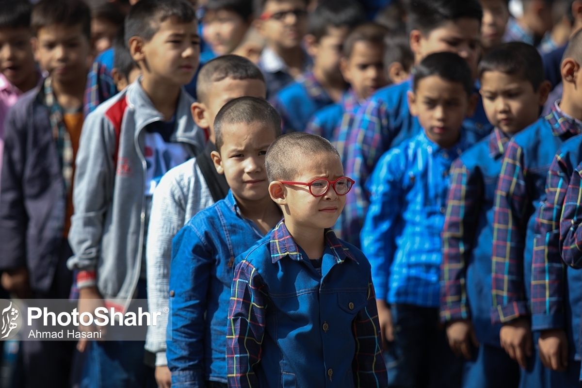 چگونگی ثبت‌ نام اتباع خارجی در مدارس