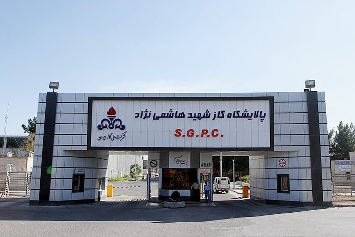 اسامی ۲ فوتی حادثه عصر امروز (۲ شهریور ۱۴۰۲) پالایشگاه گاز شهید هاشمی‌نژاد در سرخس مشخص شد.