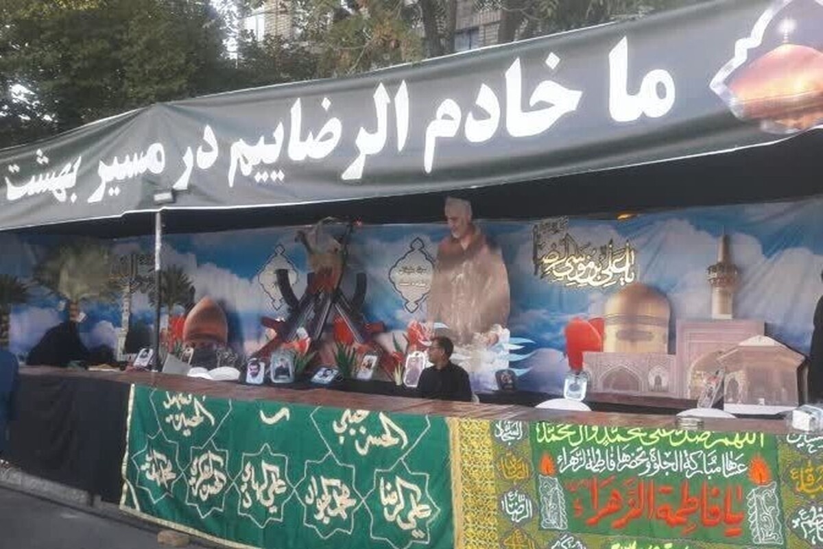 معاون گردشگری و زیارت شهرداری مشهد گفت: در طرح خیابان «در مسیر بهشت» که امتداد میدان ۱۵ خرداد تا حرم مطهر رضوی است بیش از ۲۰۰ موکب با همکاری سازمان تبلیغات و شورای هیئات مذهبی آماده استقبال و خدمت‌رسانی از زائران رضوی هستند.