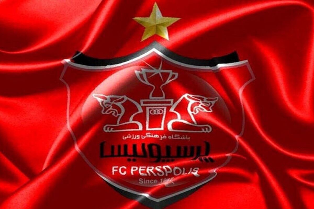 ظاهرا پرسپولیس با یک مهاجم سوئدی به توافق رسیده است.