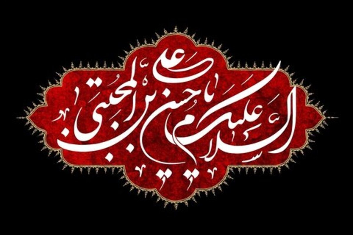 علت صلح امام حسن(ع) با معاویه و ثمره این صلح چه بود؟