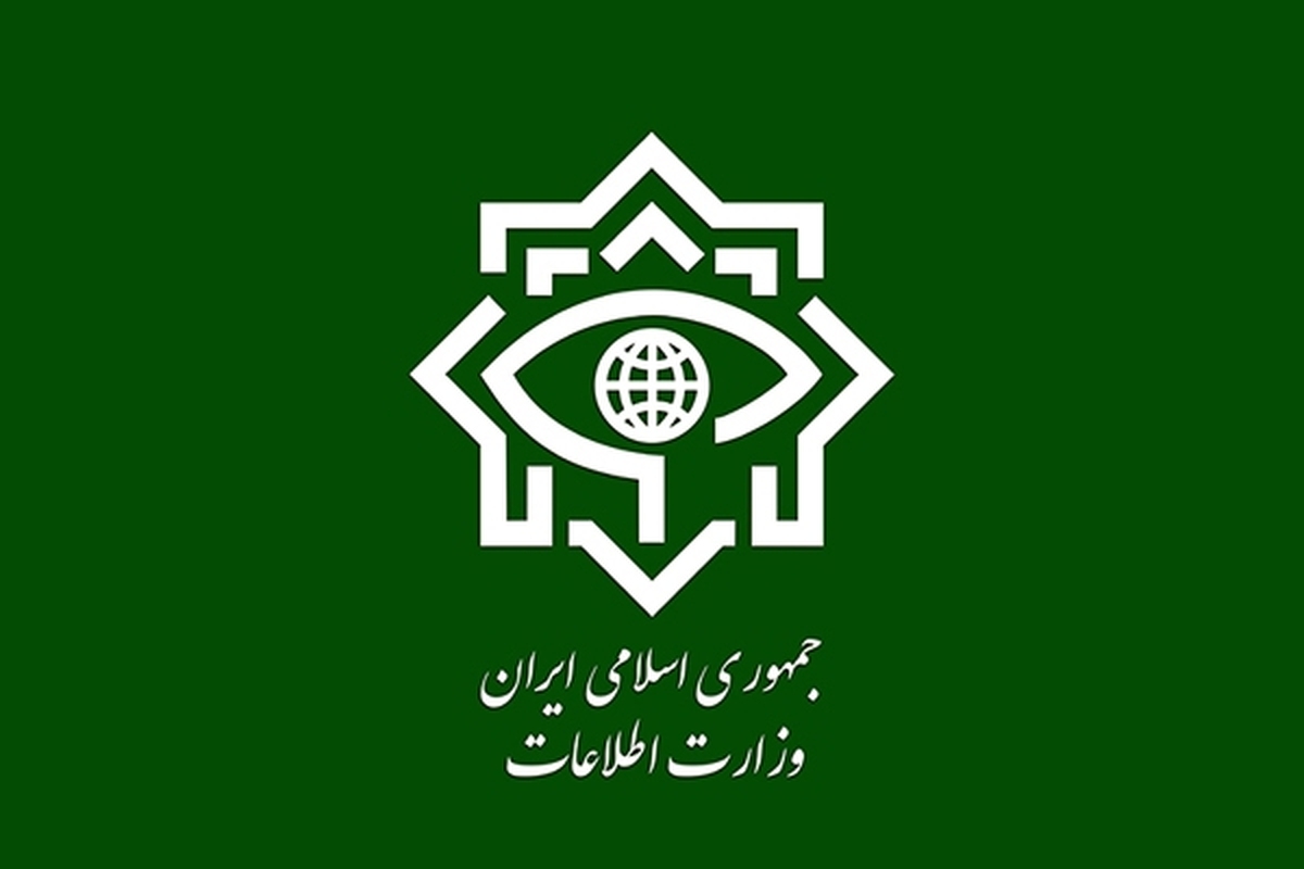 وزارت اطلاعات جمهوری اسلامی ایران با اشراف اطلاعاتی تعدادی از لیدرهای تجمعات ضد ایرانی خارج از کشور را دستگیر کرد.