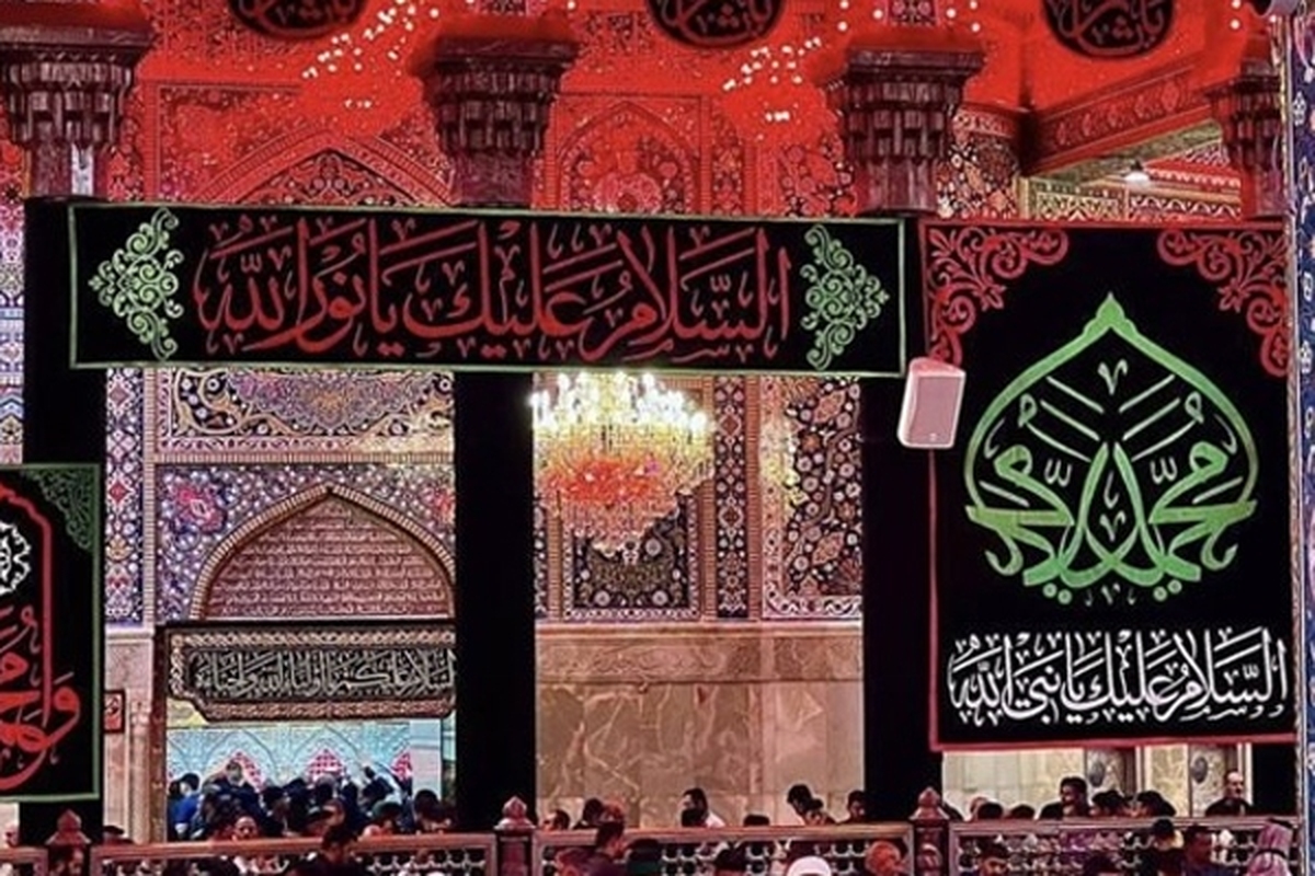 کربلا در آستانه سالروز شهادت پیامبر اعظم صلی الله علیه و آله با پارچه‌های مزین به نام و القاب آن حضرت سیاهپوش شد.