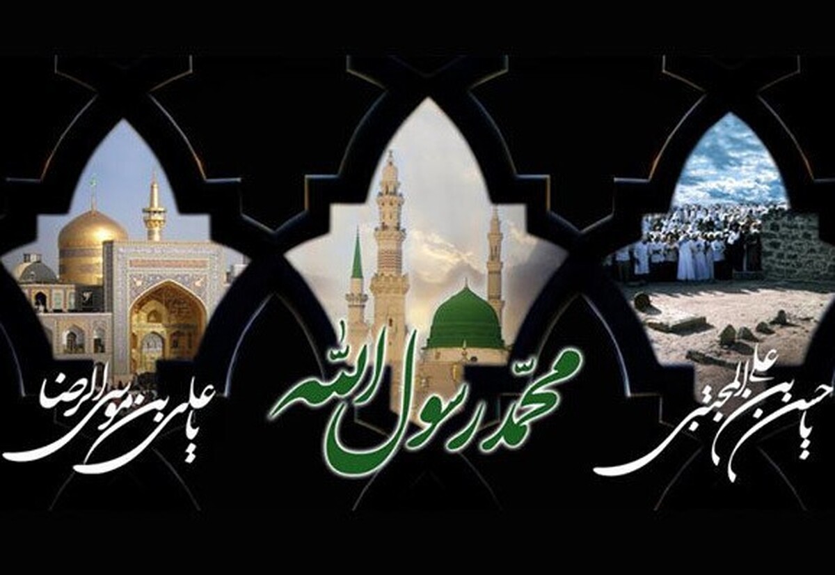 با ویژه برنامه‌های شبکه‌های مختلف سیما در ایام عزاداری پایانی ماه صفر آشنا شوید.