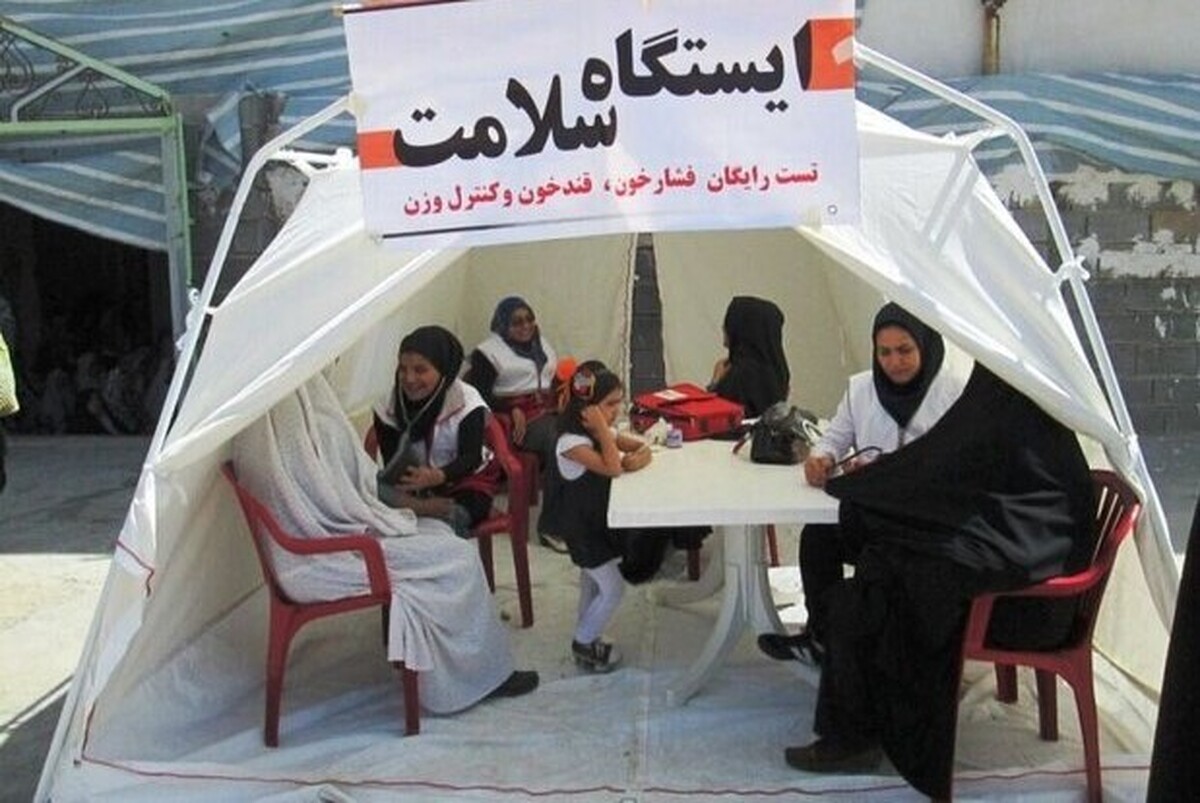 ۳۱ پایگاه سلامت در مسیرهای ورودی مشهد تا حرم مطهر رضوی همزمان با روزهای پایانی ماه صفر برای خدمت رسانی به زائران این بارگاه ملکوتی برپا شده است.