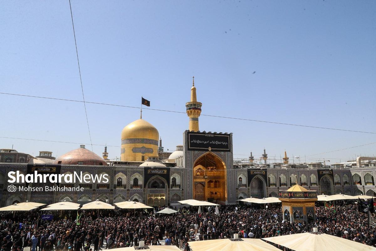 صوت مداحی «امام رضا نه ازت شفا میخوام» با صدای امیر کرمانشاهی را بشنوید.