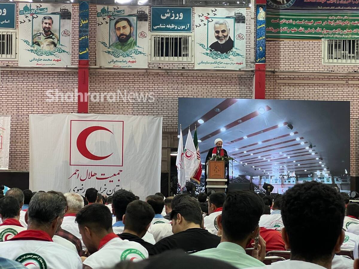 معاون فرهنگی، اجتماعی و زیارت استانداری خراسان رضوی خطاب به امدادگران هلال احمر در مشهد گفت: امدادگر‌های هلال احمر برای مردم قرین حوادث، اتفاقات،  خدمات و دستگیری‌های خوب و به یادماندنی هستند و، اما توفیقی که شما امسال پیدا کردید، جنسش با خدمات قبلی شما متفاوت است.
 