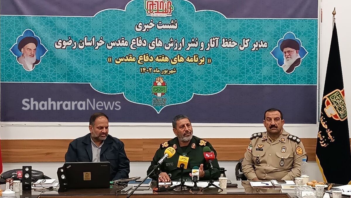 مدیرکل حفظ آثار و نشر ارزش‌های دفاع مقدس خراسان رضوی گفت: ۱۵ عنوان یادمان شهدای گمنام هم در سطح استان قرار است کلنگ زنی شود که مشهدالرضا (ع) میزبان ۵ یادمان خواهد بود.