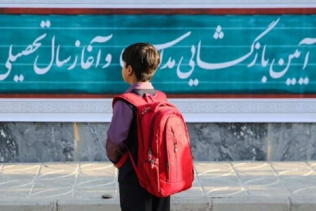 معاون آموزش ابتدایی اداره کل آموزش و پرورش خراسان رضوی گفت: آمار جدید بازماندگان تحصیل در استان هنوز از سوی وزارتخانه اعلام نشده است و همانند پارسال احتمالا مهر ماه شاهد اعلام خواهیم بود.