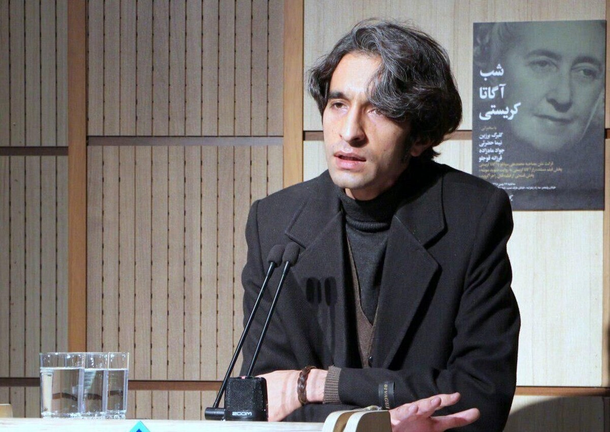 نیما حضرتی، مترجم در ۳۸سالگی از دنیا رفت.