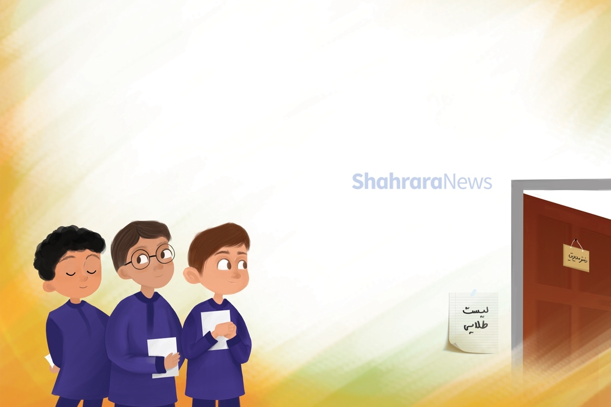 برای دهمین بار به برگه‌ی توی دستم خیره شدم. اسامی کتاب‌هایی را که ‌نوشته بودم مرور کردم: «کنســـرو غـــول» مهدی رجبی، «دروازه‌ی مردگان» حمیدرضا شاه‌آبادی، «اژدهای چهاربال» مریم عزیزی، «دلقک» هدی حدادی و «هستی» فرهاد حسن‌زاده.