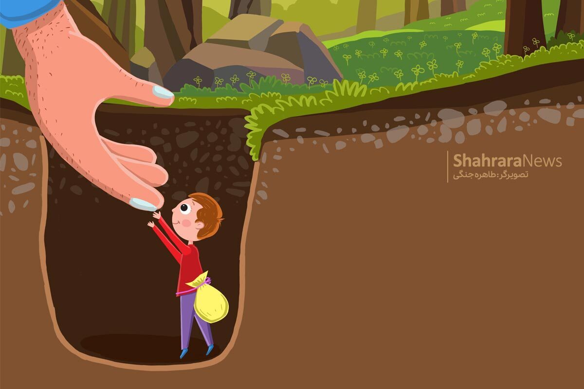 ممکن است برای همه‌ی ما اتفاق بیفتد که با مشکلی روبه‌رو شویم و نتوانیم خودمان آن را حل کنیم. این‌طور وقت‌ها سعی می‌کنیم از دیگران کمک بگیریم.