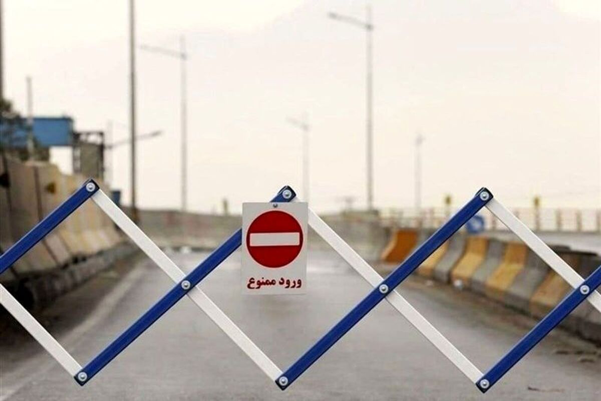 رییس پلیس راه البرز گفت: تردد وسایل نقلیه از کرج و آزادراه تهران - شمال به سمت چالوس ممنوع شد.