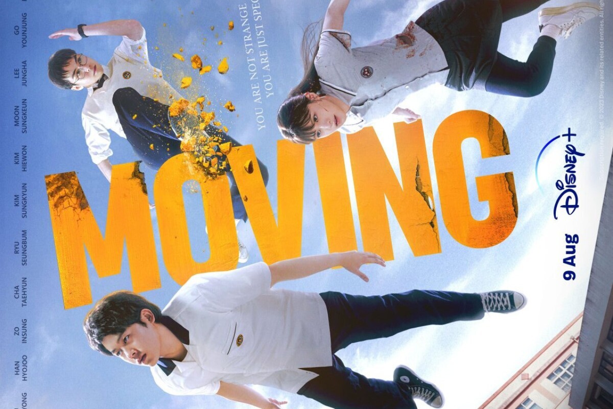 «محرک» یا «متحرک» (Moving)، سریال کره‌ای تازهٔ «دیزنی‌پلاس»، قدم در مسیر «بازی مرکب» گذاشته است.