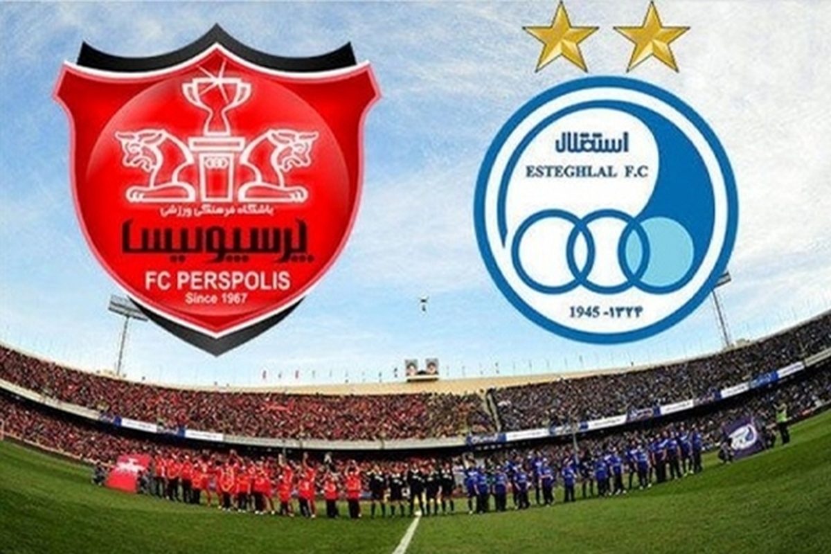 پرسپولیس برای دربی پایتخت شرایط سختی را تجربه خواهد کرد.