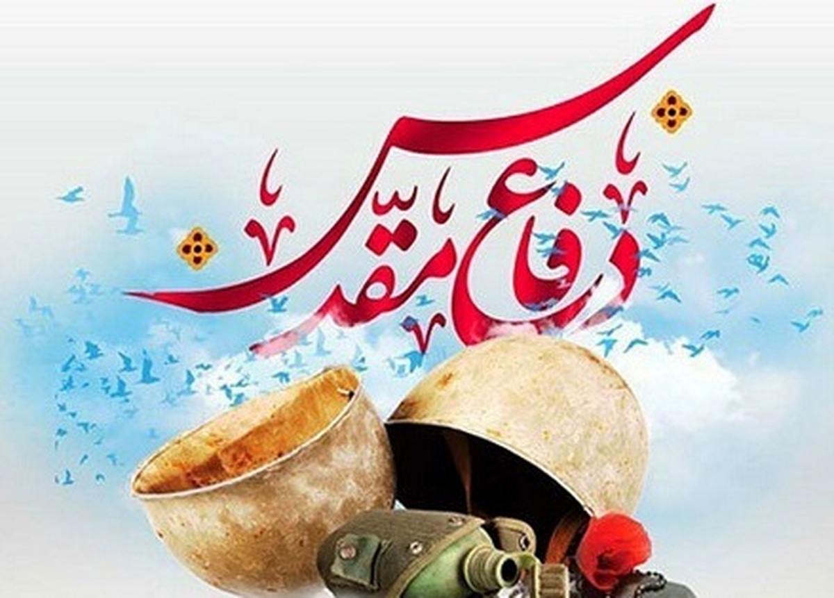 شبکه‌های سیما به مناسبت چهل و سومین سالگرد آغاز جنگ تحمیلی، پخش فیلم سینمایی، ویژه برنامه، مستند، روایت تاریخ جنگ و برنامه‌های گفتگو محور را با هدف تبیین تاریخ و فرهنگ دفاع مقدس در دستور کار قرار داد.