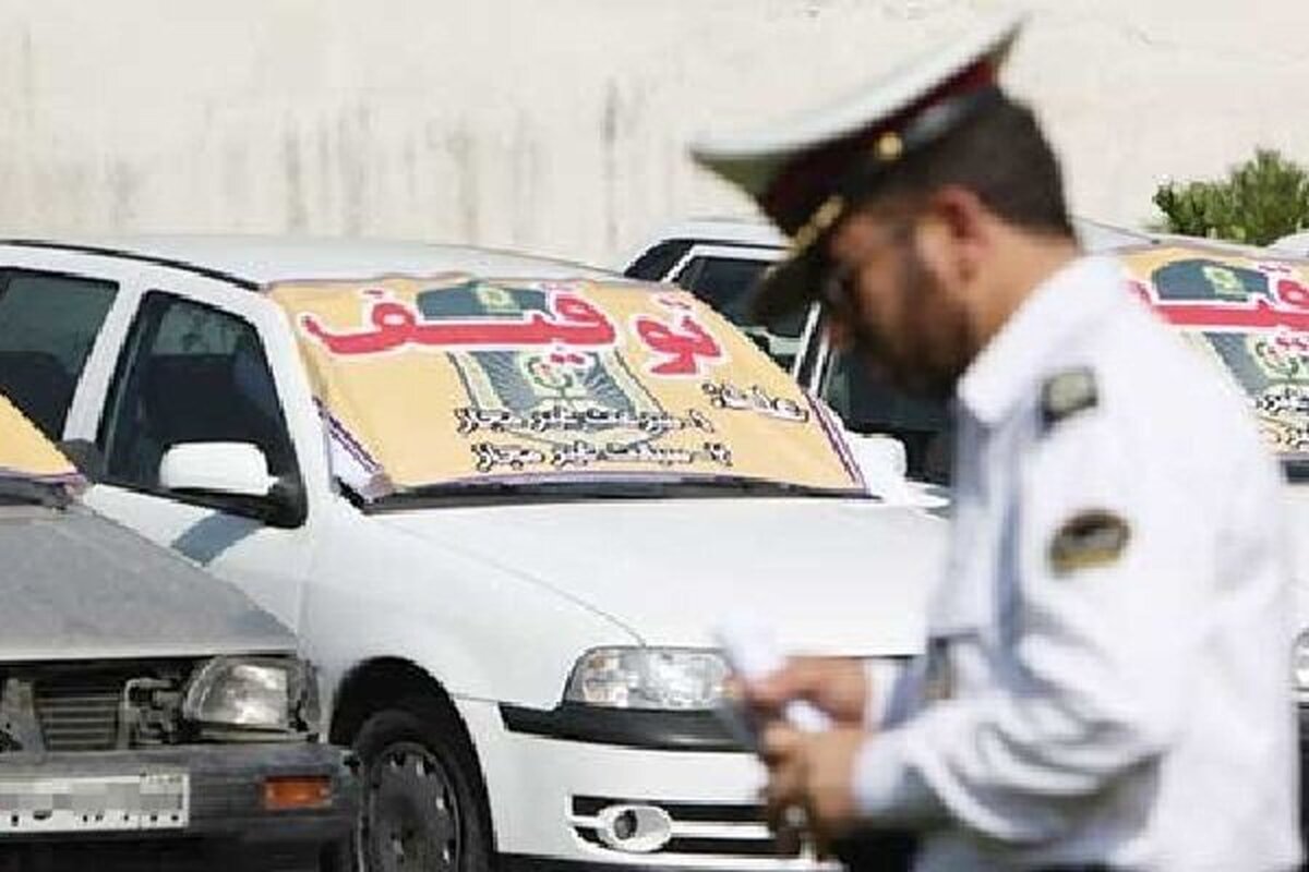 رییس پلیس راهور مشهد از اعمال قانون ۵۳۵ دستگاه خودروی متخلف و حادثه ساز در طرح تشدید برخورد با رانندگان متخلف خبر داد.