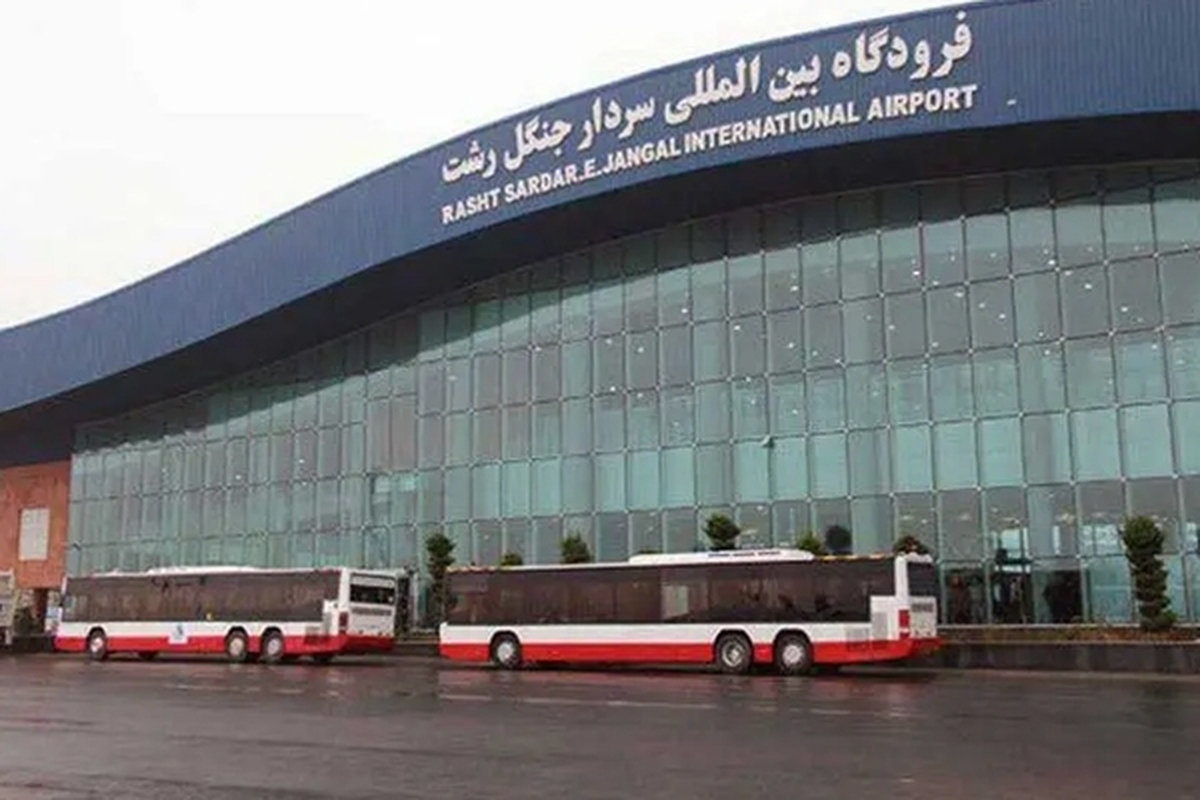 ویدئویی از  لحظۀ فرود هواپیما در فرودگاه رشت را مشاهده می‌کنید.