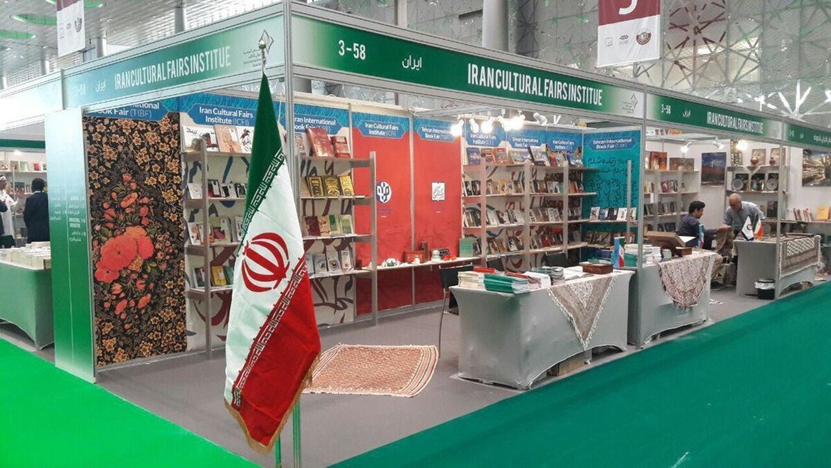 نماینده شرکت فرست عربیا در ایران گفت: نمایشگاه و همایش بین‌المللی کالا و خدمات حلال سعودی از تاریخ ۲۸تا۳۰ آبان سال جاری در مرکز نمایشگاه‌های بین‌المللی ریاض برگزار می‌شود.