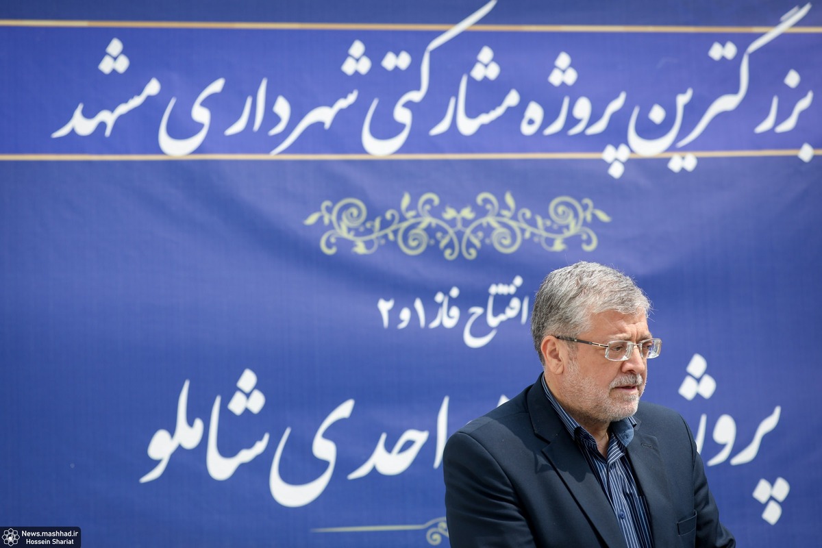 شهردار مشهدمقدس: به‌زودی پروژه ساخت بیش از ۴هزار واحد مسکونی در حاشیه شهر آغاز می‌شود