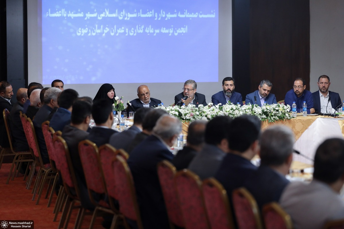 رئیس شورای اسلامی شهر مشهد گفت: تلاش می‌کنیم و پیگیری ‌لازم انجام می‌شود تا بتوانیم سرمایه‌گذار را پیدا کنیم تا تولید انجام شود، بدانید که اعضای شورا و شهردار از سرمایه‌گذاران حمایت خواهند کرد.