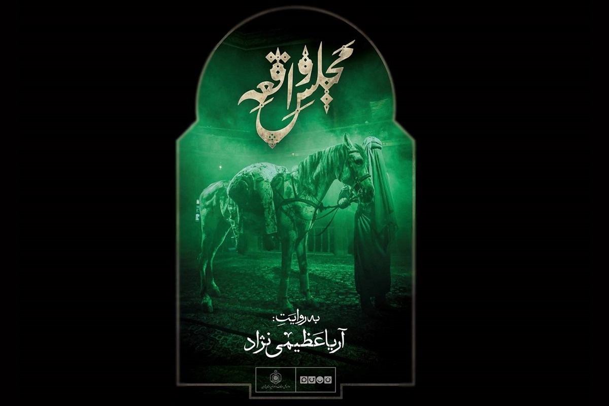 امیرعباس اشرف، مدیر تأمین برنامه شبکه نسیم، درباره برنامه‌های این شبکه و گمانه‌‌زنی‌هایی که درباره هزینه‌های تولید آن‌ها مطرح می‌شود توضیح داد.