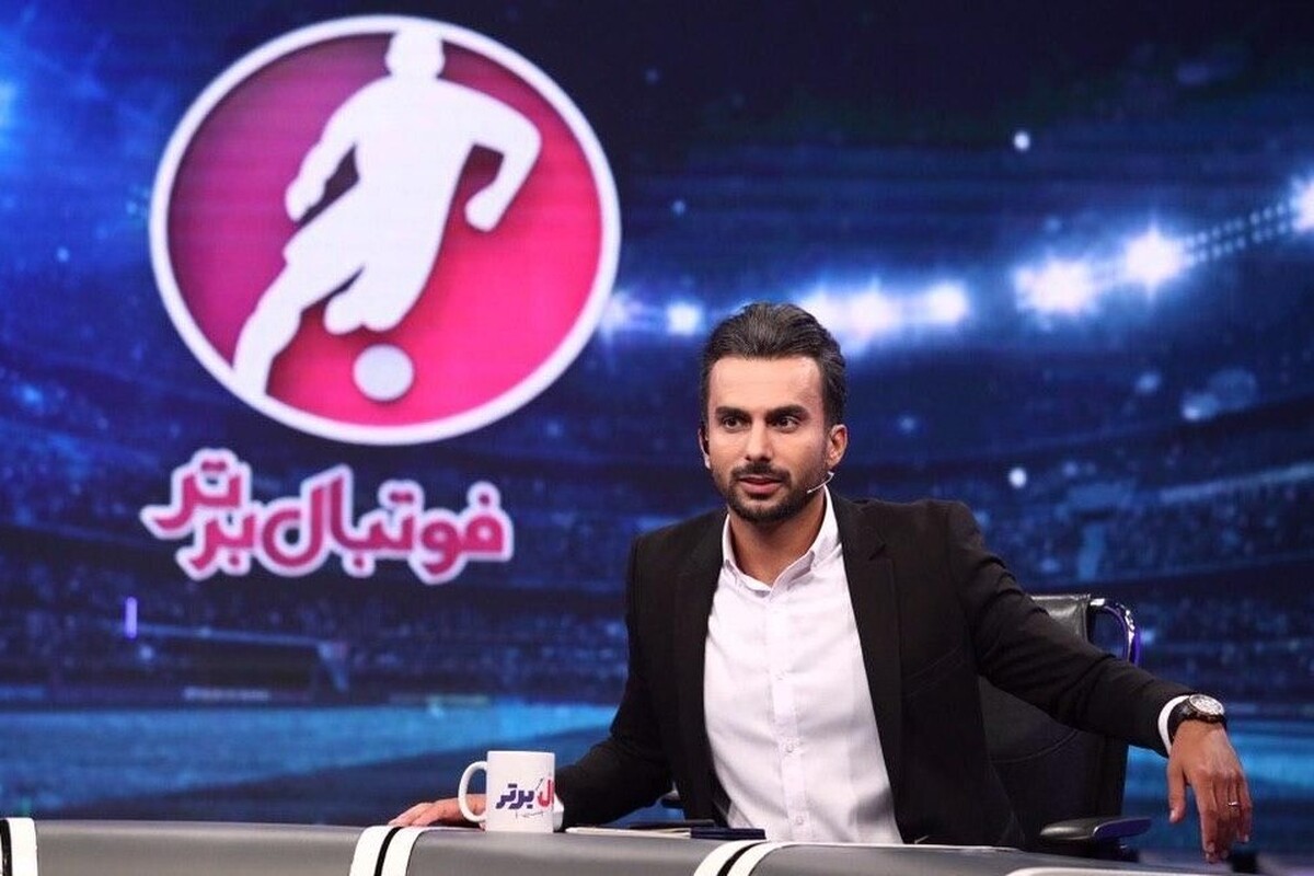 رییس فدراسیون فوتبال گفت: برنامه فوتبال برتر از روی غرض مباحثی مطرح می‌کند و برای همین پاسخگویی به آن را درست نمی‌دانم. مشکل این برنامه ندانستن نیست، نخواستن برای دانستن است.
