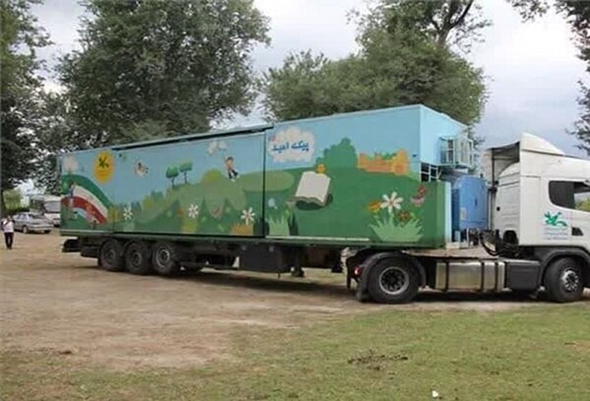 یک تماشاخانه سیار کانون پرورش فکری کودکان و نوجوانان با استقرار در مرز میرجاوه و با همکاری کانون استان سیستان و بلوچستان، به ارائه فعالیت‌های متنوع فرهنگی، هنری و ادبی با محوریت اربعین و قیام عاشورا برای کودکان و نوجوانان می‌پردازد.