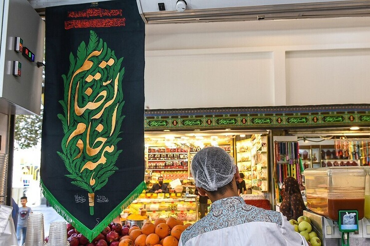 مدیر بازرسی و نظارت اصناف خراسان رضوی گفت: با توجه به حضور زائران در مشهد در ایام ماه صفر نظارت و بازرسی از واحد‌های صنفی در منطقه ثامن به طور وِیژه تا ۳۱ شهرویر ماه انجام می‌شود.