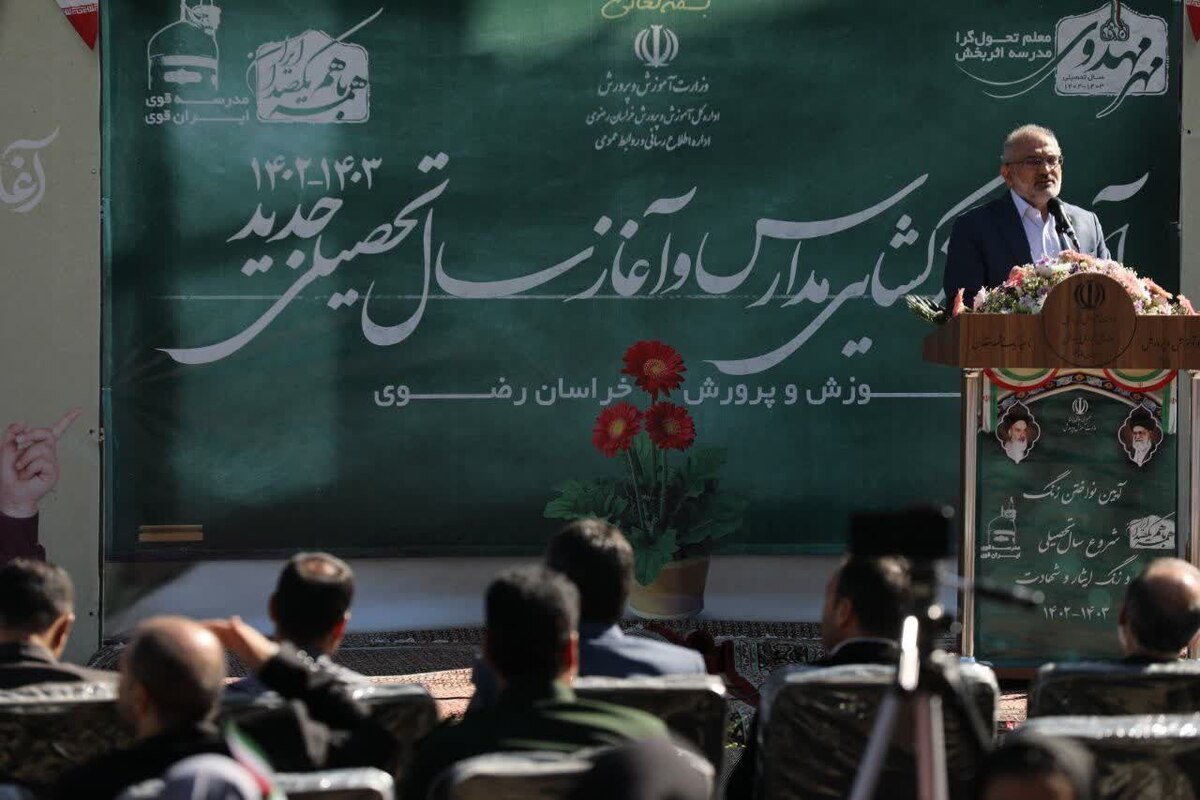 معاون پارلمانی رئیس‌جمهور گفت: نظام ما نظام شایسته‌سالاری است، برخلاف برخی حکومت‌ها که افراد یک خاندان بر مردم حاکم شده و فرد بدون توجه به لیاقت خود به صورت وراثتی پادشاه می‌شد، اینجا لیاقت و شایستگی حاکم است.