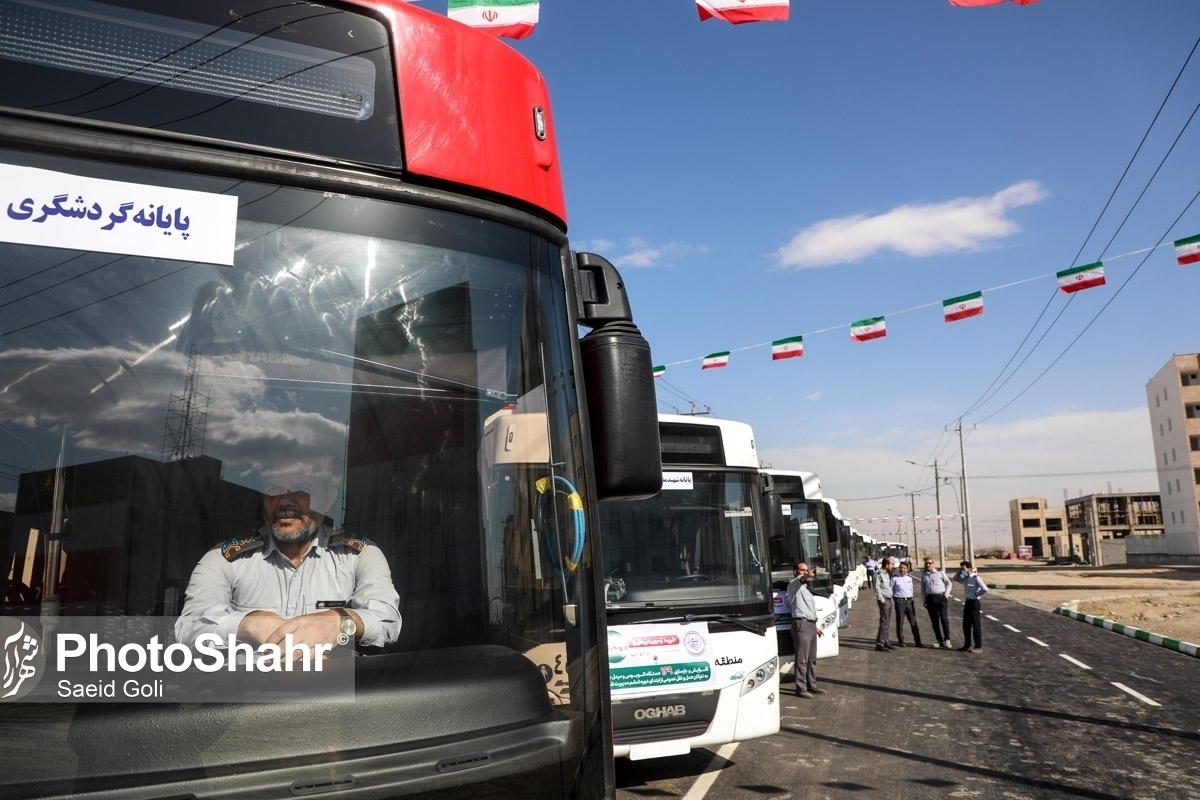 سرپرست سازمان اتوبوسرانی مشهد گفت: ناوگان اتوبوسرانی به ایستگاه‌های پر تراکم دانش آموزی در ساعات شروع و پایان مدارس خدمت رسانی دارد.