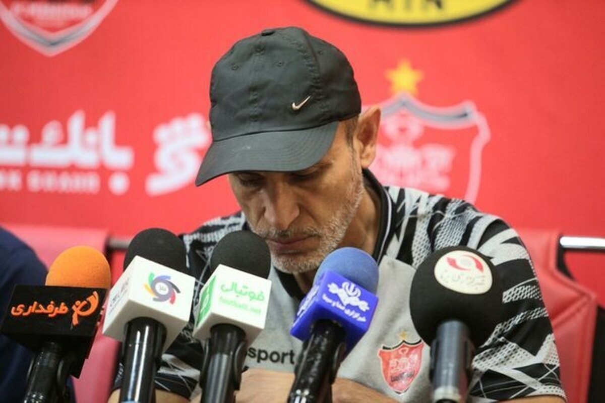 سرمربی پرسپولیس در نشست خبری بعد از شکست تیمش مقابل النصر شوکه شد.