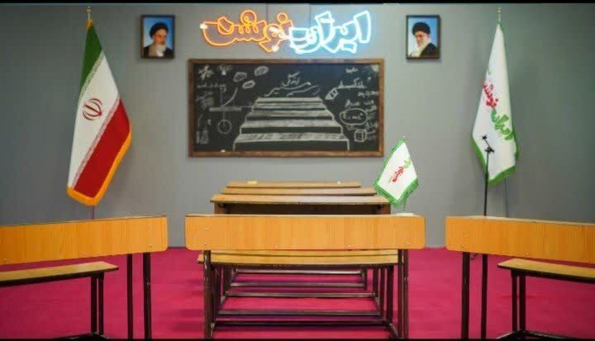 مدیر نمایشگاه ایران نوشت گفت: بازدیدکنندگان این نمایشگاه از ۶۰۰نقطه ایران و چند کشور خارجی بوده است که در مجموع ۲۶۰هزار نفر از این نمایشگاه بازدید کردند.