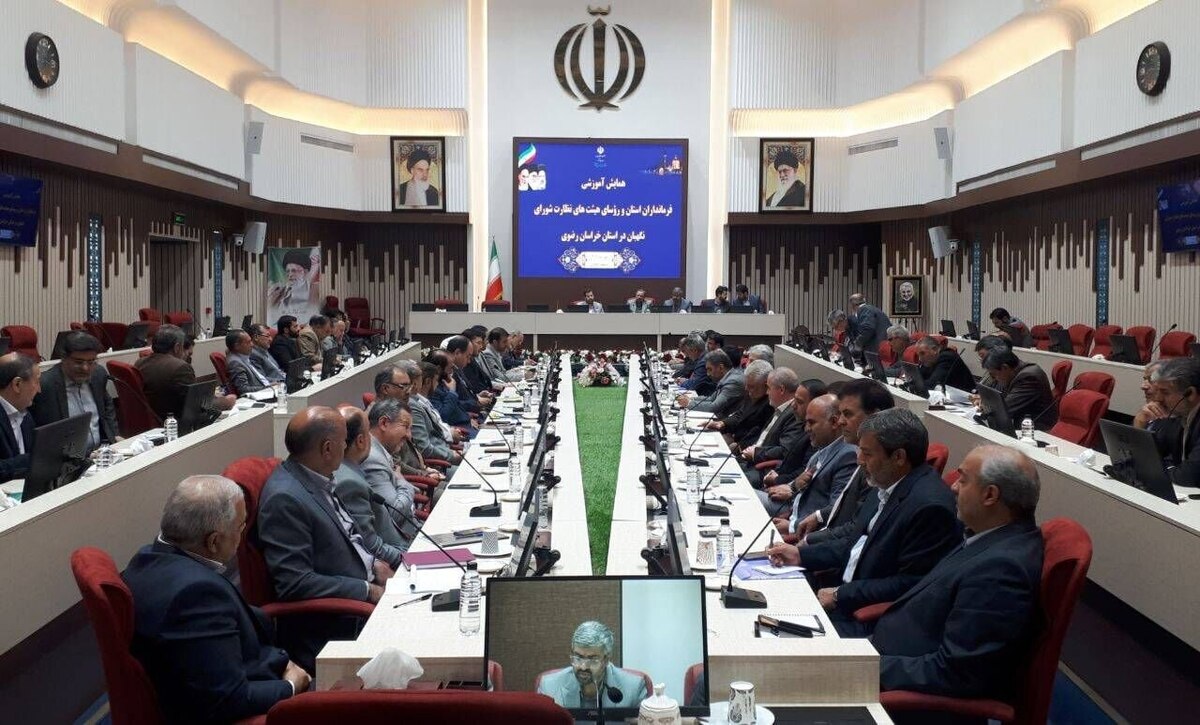 گردهمایی آموزشی فرمانداران و روسای هیئت‌های نظارت بر انتخابات شهرستان‌ها، صبح امروز با حضور مسئولان هیئت‌های نظارت بر انتخابات، مدیران استانی و جمعی از فرمانداران شهرستان‌های مختلف استان برگزار شد.