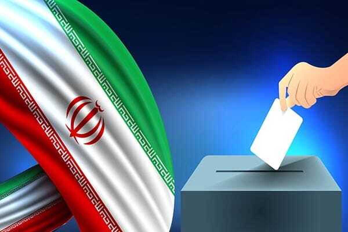 مسئول هیئت نظارت و بازرسی شورای نگهبان در استان خراسان رضوی گفت: تا پیش از این، بسیاری از افراد با وجود اینکه به خودشان هم اعلام شده بود، اما بازهم در فضای مجازی و جلسات مختلف نسبت به رد صلاحیت خود اعتراض می‌کردند و به همین دلیل، بنا بر اصلاحیه شیوه‌نامه برگزاری انتخابات از امسال دلایل رد صلاحیت‌ها اعلام خواهد شد.