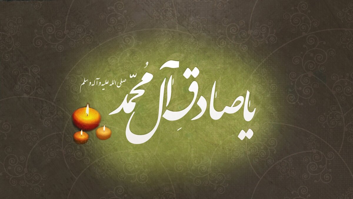در این اینفوگرافی راهکارهای زندگی موفق  در کلام امام صادق علیه السلام را مشاهده می‌کنید.