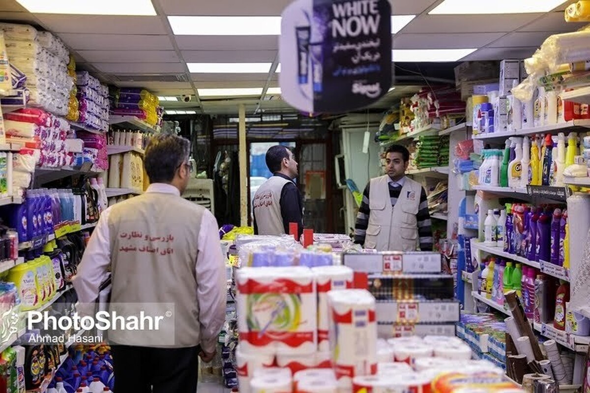 مدیرکل تعزیرات حکومتی استان خراسان رضوی گفت: در ۶ ماه گذشته ۲۶۱۹ واحد صنفی متخلف شناسایی شده است