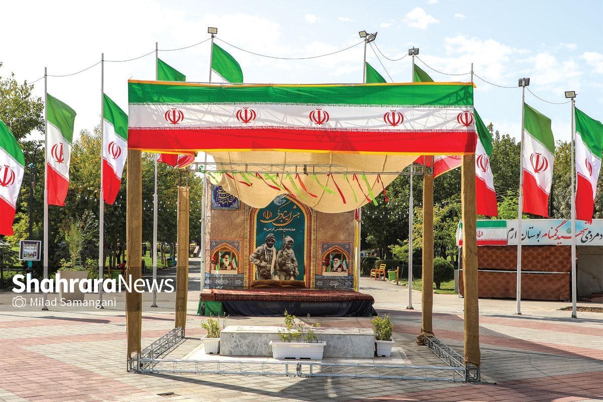 مردم و کارشناسان از تغییرات بوستان‌های شهر پس از تدفین شهدا می‌گویند.